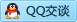 QQ在线咨询1509640552